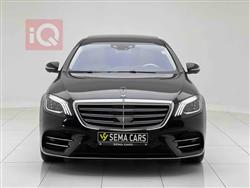 مێرسێدس بێنز S-Class